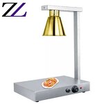 Food Warming Lamp Supplier - 220V Marble Base Carving Station Lamp