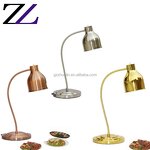 Buffet Heat Lamp Supplier - Stainless Steel Electric Table Lamp