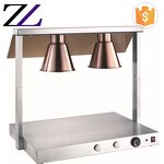 Buffet Food Warmer Lamp Supplier - Carving Station Battery Operated