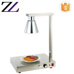 Food Warmer Lamp Factory - Electric Battery Operated Buffet Lamps