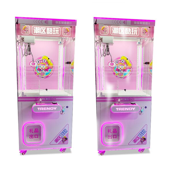 Claw Machine Manufacturer - Wholesale Toy Crane Vending Machine