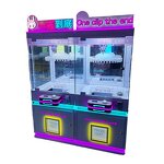 Claw Machine Manufacturer - Arcade Clip Prize Game Coin Operated Machine