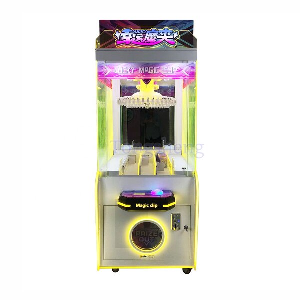 Clip Machine Manufacturer - Coin Operated Children's Indoor Game Machine