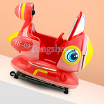 Kiddie Ride Manufacturer - Coin Operated Cartoon Indoor Swing Car Ride
