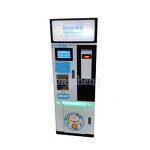 Coin Changer Manufacturer - Scan Code Payment Token Exchange Machine