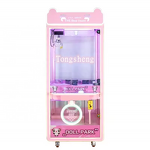 Claw Machine Manufacturer - Factory Price Coin Operated Toy Crane