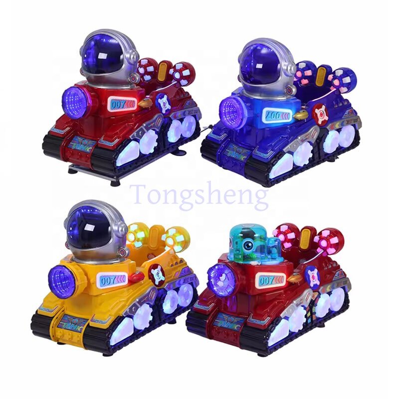 Kiddie Ride Manufacturer - Shopping Mall Indoor Kids Ride Video Game