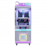 Clip Game Machine Manufacturer - Arcade Find Toys 40 Clip Crane Machine