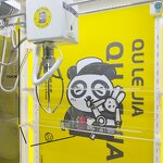 Claw Machine Manufacturer - OEM Commercial Arcade Claw Crane Machine