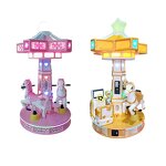 Carousel Ride Manufacturer - Fiberglass 3 Seats Kids Merry Go Round