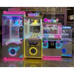 Clip Prize Machine Manufacturer - New Arrival Automatic Gift Game Machine