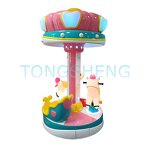 Carousel Ride Manufacturer - 3 Person Kids Rotating Horse Amusement Ride