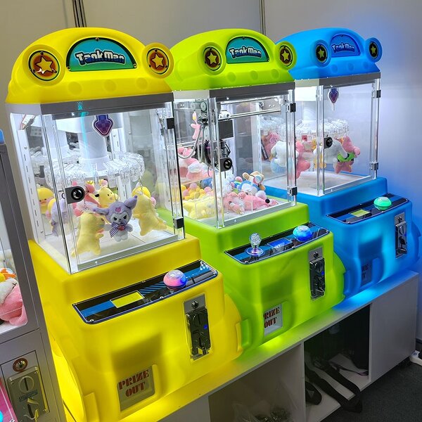 Mini Claw Machine Manufacturer - Wholesale Children's Coin Operated Toy
