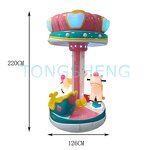 Carousel Ride Manufacturer - 3 Person Kids Rotating Horse Amusement Ride