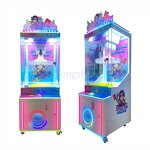 Clip Prize Machine Manufacturer - Hot Sale Coin Operated Clamp Game Machine