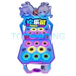 Whack a Mole Game Manufacturer - Kids Arcade Animals Mole Hammer Machine