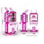 Clamp Game Machine Manufacturer - Factory Wholesale Gift Toy Vending Machine