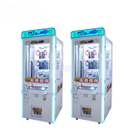 Key Master Machine Manufacturer - 9 Holes Coin Operated Redemption Machine