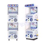 Gashapon Machine Manufacturer - Customizable Automatic Capsule Toy Machine