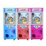 Toy Crane Machine Manufacturer - Mall Coin Operated Amusement Game