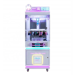 Claw Machine Manufacturer - Arcade Clip Prize Game Coin Operated Machine