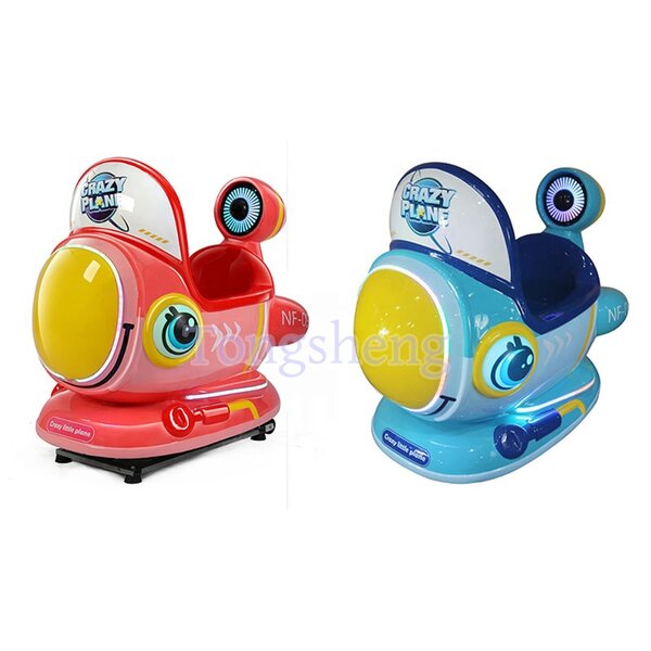 Kiddie Ride Manufacturer - Coin Operated Cartoon Indoor Swing Car Ride