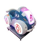 Kiddie Ride Manufacturer - Kids Coin Operated Indoor Swing Car Ride