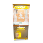 Claw Machine Manufacturer - Wholesale Toy Crane Vending Machine