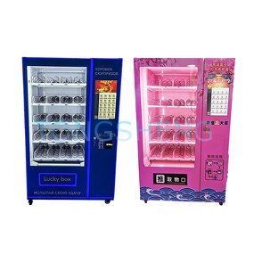 Gift Vending Machine Manufacturer - Hot Sale 24 Hours Advertising Screen Machine