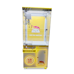 Claw Machine Manufacturer - Wholesale Toy Crane Vending Machine
