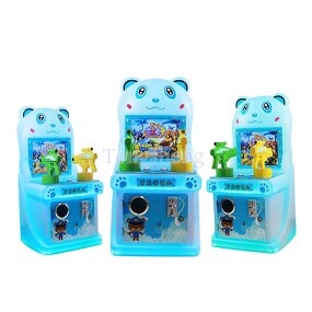 Game Machine Manufacturer - Hot Sales 2 Players Children's Coin-operated