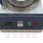 Geotextile Thickness Gauge Supplier - Thickness Gauge 1-Year Warranty