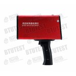 Retroreflectometer Supplier - Portable Road Marking Reflective Meter