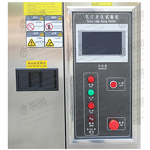 Salt Fog Corrosion Tester Manufacturer - Salt Spray Test Chamber Machine