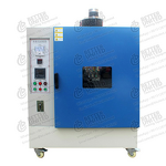 Drying Oven Factory - Constant Temperature Drying Oven Lab Equipment