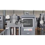 Compression Test Machine Manufacturer - ASTM Standard Digital 2000/3000KN