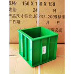 Concrete Cylinder Mould Factory - Die Casting Mould for Testing Equipment