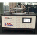 Vickers Hardness Tester Supplier - Digital Display Manual Turret HVS-50