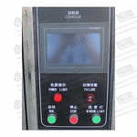 Salt Spray Test Machine Supplier - Digital Laboratory Salt Spray Chamber