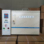 Cement Test Mold Factory - ABS Plastic Triple 40*40*160mm Prism Mold
