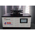 Vickers Hardness Tester Supplier - Digital Display Manual Turret HVS-50