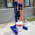 UV Laser Marking Machine Factory - 500mm Lifting Column Emulsifying Machine