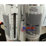 Bond Strength Tester Manufacturer - Portable Digital Integrated Tester