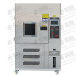 Salt Fog Corrosion Tester Manufacturer - Salt Spray Test Chamber Machine
