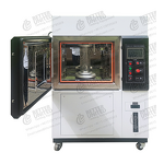 Salt Corrosion Test Machine Supplier - Environment Testing Salt Spray Chamber