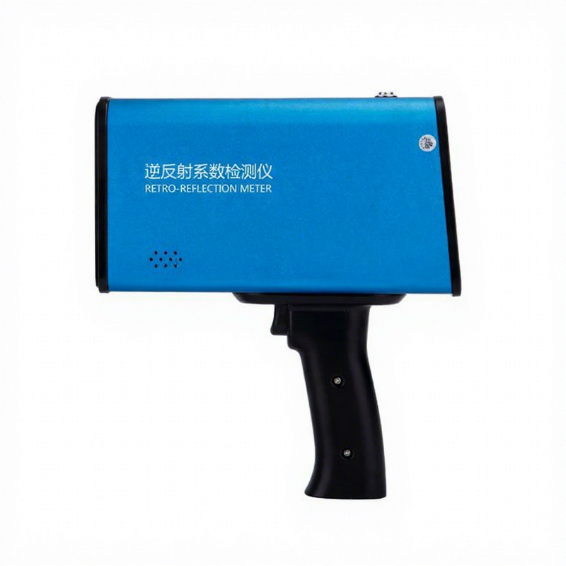 Retro-Reflectometer Factory - Portable RL Measurement Rainy Night Battery