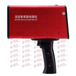 Sign Retroreflectometer Manufacturer - Traffic Sign Caution Sign Tester