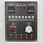 UV Aging Tester Factory - Simulation Indoor Accelerated Aging Machine