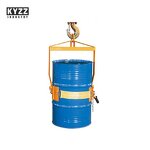 Drum Lifter Manufacturer - 800lbs Manual Vertical Tilting Clamp Lifter