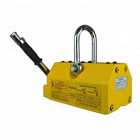 Magnetic Lifter Manufacturer - 500kg-2Ton Portable Steel Plate Lifter